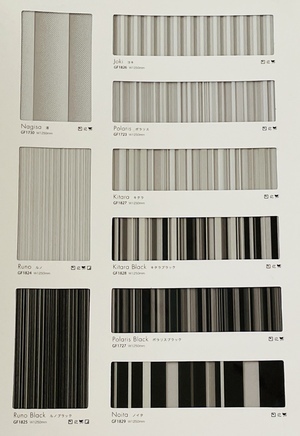 デザインフィルム①