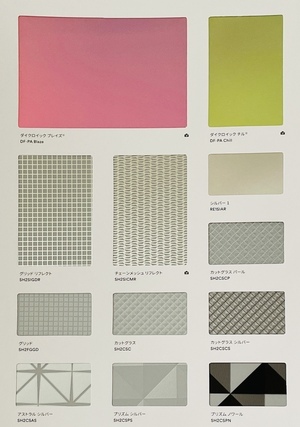 デザインフィルム③